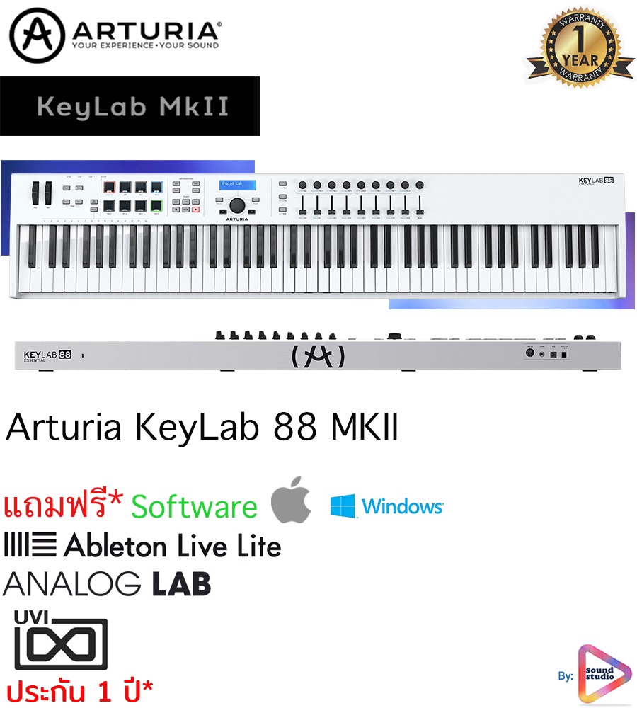 Arturia Keylab 88 MKII The ultimate MIDI Keyboard Controller มิดิคีย์บอร์ดคอนโทรลเลอร์ตัวท็อปสุดของแบรนด์ ArturiaสำหรับงานเวทีงานStudioและProducerฟรีซอฟต์แวร์! ประกัน 1 ปี*