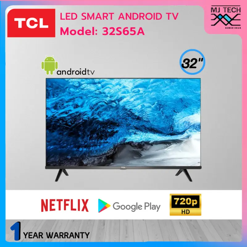 ภาพหน้าปกสินค้าTCL SMART TV Android 32 นิ้ว (จอไร้ขอบ) รุ่น 32S65A รับประกัน 1ปี จากร้าน MJ-tech บน Lazada