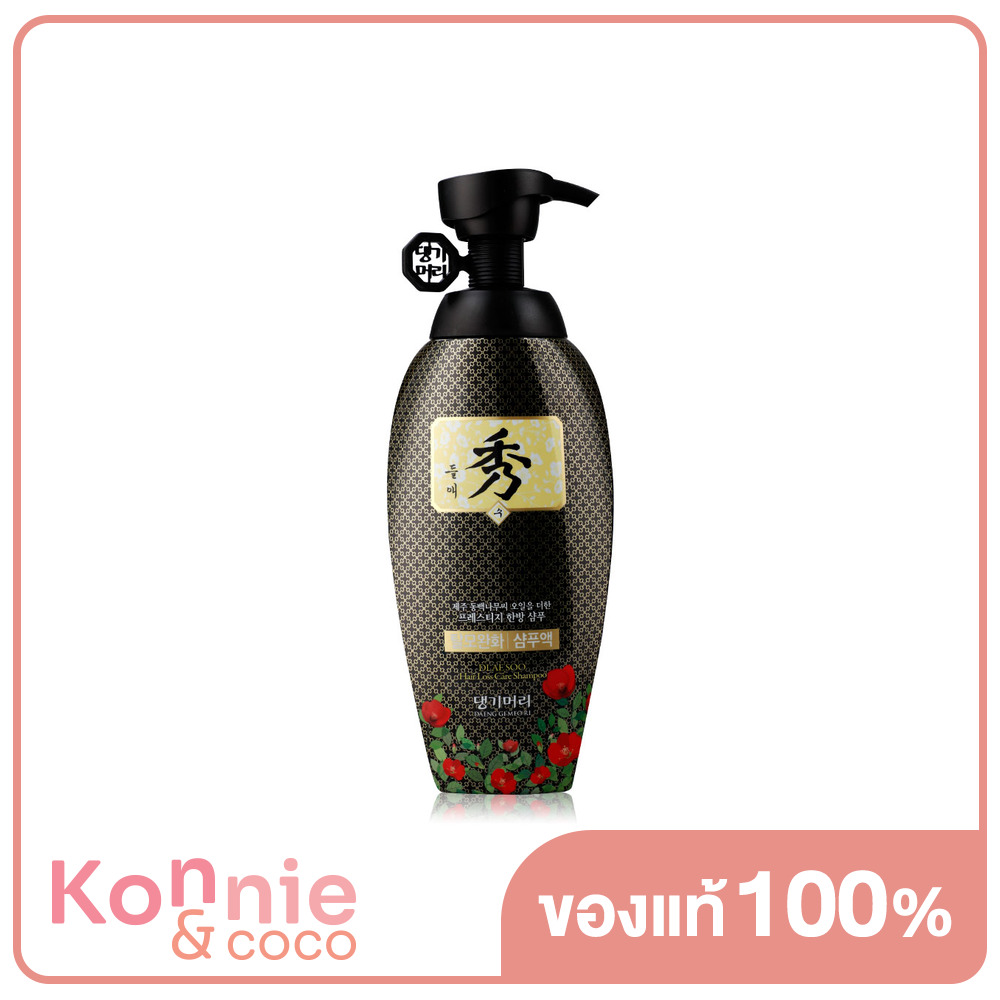 Daeng Gi Meo Ri Dlaesoo Shampoo 400ml | Lazada.co.th