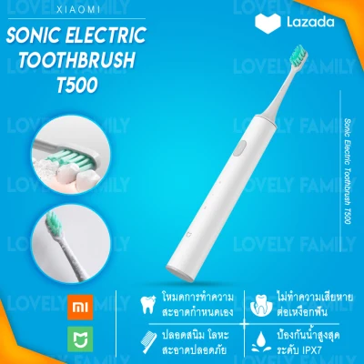 [พร้อมส่ง ในไทย] แปรงสีฟันไฟฟ้า mijia t500 sonic electric toothbrush แปรงสีฟัน ดูแลช่องปาก