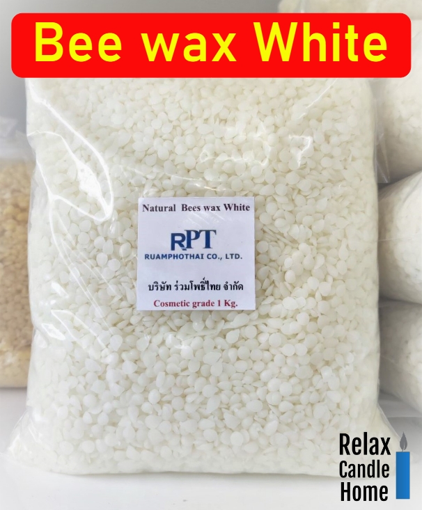 Beeswax Grade A / Beeswax Food Grade / ไขผึ้งแท้ธรรมชาติ 100% /  ไขผึ้งห่ออาหาร / ไขผึ้งทำเครื่องสำอาง - Big Bee Farm