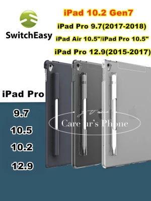 ของแท้ 100% SwitchEasy CoverBuddy for iPad Gen 9(2021)/iPad 10.2 Gen 7 Gen 8 ,iPad Pro 9.7 (2017-2018)ใช่กับiPad Pro 9.7ไม่ได้,iPad Pro 10.5 ,iPad Air 10.5 iPad Pro 12.9 (ใช่กับ 2018 ไม่ได้ค่ะ)