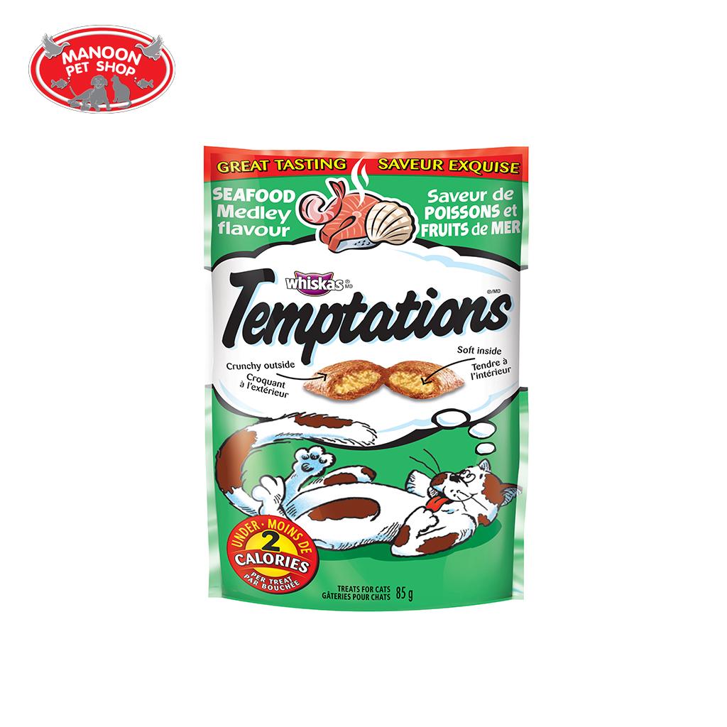 [MANOON] Whiskas Temptations วิสกัส เทมเทชันส์ ขนมแมว รสซีฟู้ดเมดเล่ย์ 85 กรัม