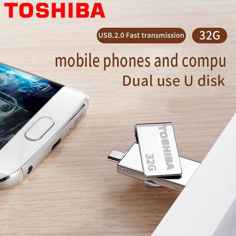 TOSHIBA ใหม่ USB แฟลชไดรฟ์ 32GB Memory Stick สำหรับโทรศัพท์ Pendrive โลหะดิสก์ U OTG