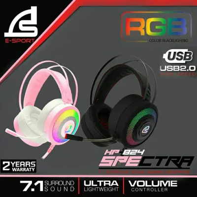 SIGNO E-Sport 7.1 Gaming Headphone รุ่น SPECTRA HP-824 หูฟังเกมมิ่ง ไฟ RGB ระบบเสียง 7.1