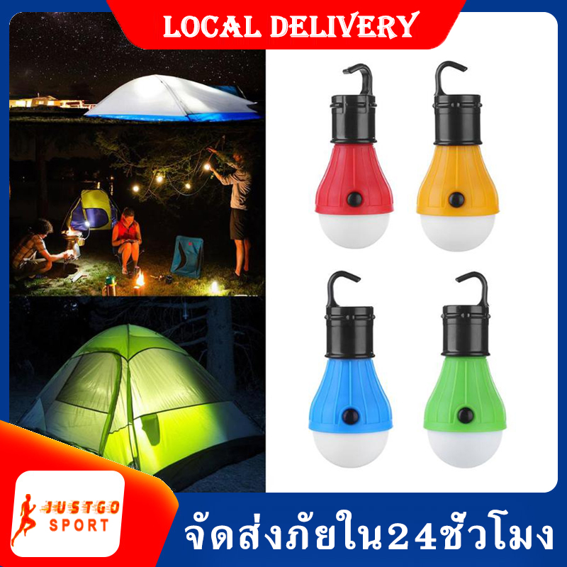 หลอดไฟ หลอดไฟ LED ไฟเเคมป์ปิ้ง Light Hanging Camping หลอดไฟไร้สาย  แขวนเต็นท์แบบพกพา ABS   Camping Tent Light Waterproof Hiking Lighting Bulbs Hanging LED Lamp Lantern SP-67