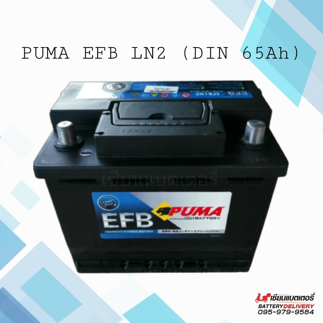 特売品シトロエン C3 EFBバッテリー 新品 EFB-PRO-565-11 BANNER Running Bull EFB Pro 容量(65A) サイズ(LN2 EFB) EFB-PRO-565-11-LN2 ヨーロッパ規格