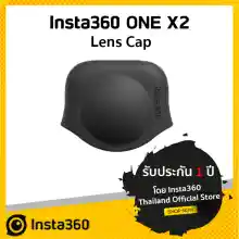 ภาพขนาดย่อของภาพหน้าปกสินค้าInsta360 One X2 Lens Cap - ปลอกยางสำหรับป้องกันเลนส์ กล้อง Insta360 One X2 จากร้าน INSTA360TH บน Lazada ภาพที่ 1