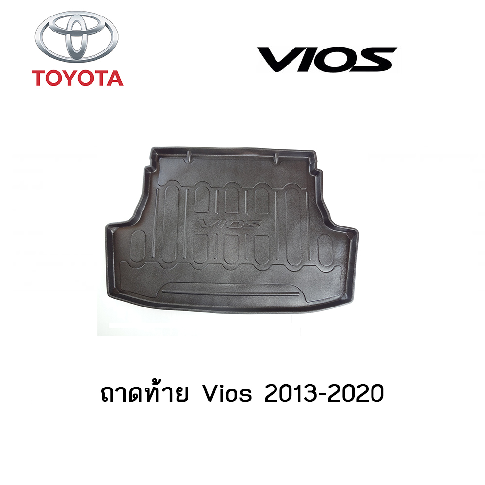 ถาดท้าย/ถาดรองพื้นรถยนต์ Toyota Vios 2013-2020