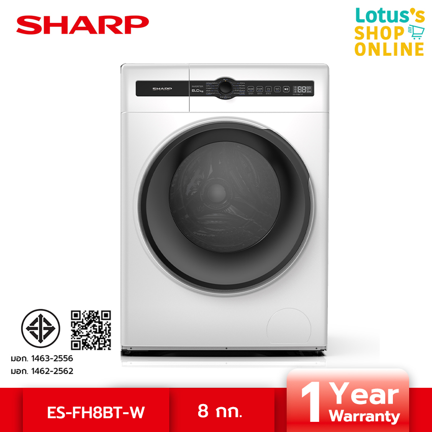 Sharp front load on sale washing machine