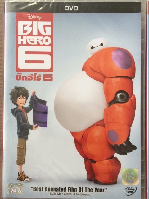 Big Hero 6 (DVD)/บิ๊ก ฮีโร่ 6 (ดีวีดี แบบ 2 ภาษา)