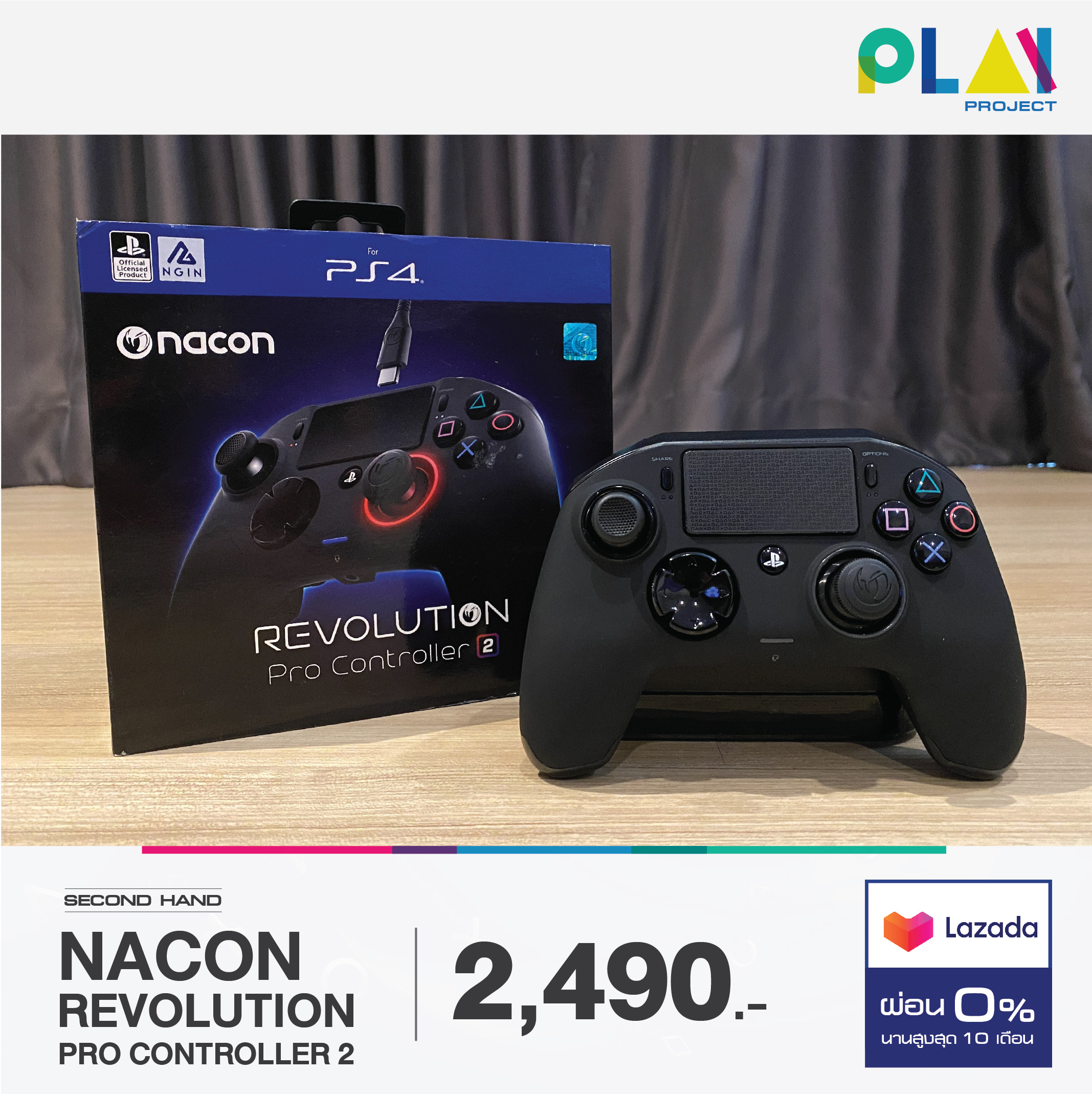【未使用】REVOLUTION PRO CONTROLLER 2 revolution-pro-controller-2-