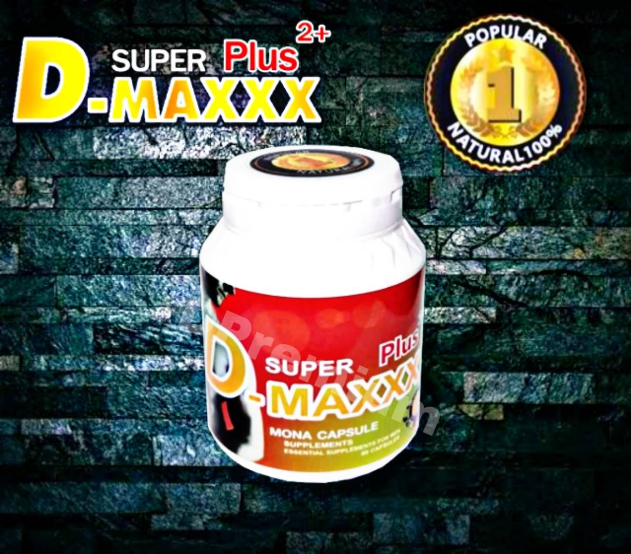 อาหารเสริมท่านชาย SUPER D MAXXX Plus 2+ MONA (ซุปเปอร์ดีแม็กซ์พลัส2+โมน่า) 1 กระปุก (รับประกันเเท้)