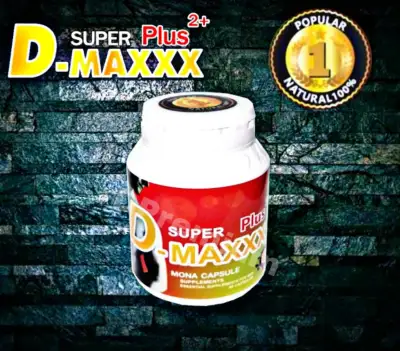 อาหารเสริมท่านชาย SUPER D MAXXX Plus 2+ MONA (ซุปเปอร์ดีแม็กซ์พลัส2+โมน่า) 1 กระปุก (รับประกันเเท้)