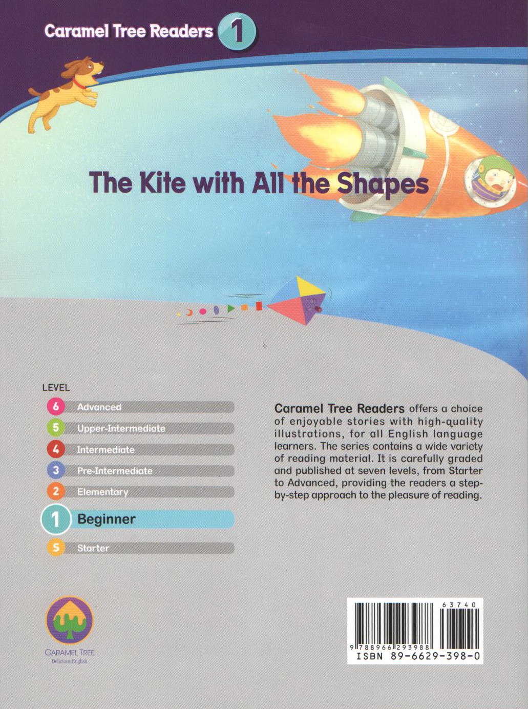 CARAMEL TREE 1:THE KITE WITH ALL THE SHAPES BY DKTODAY