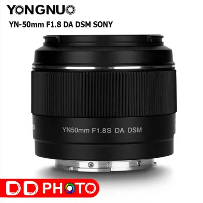 Yongnuo 50mm f1.8 DA DSM SONY Lens ( เลนส์ YN 50 mm 1.8 E Mount Auto Focus )