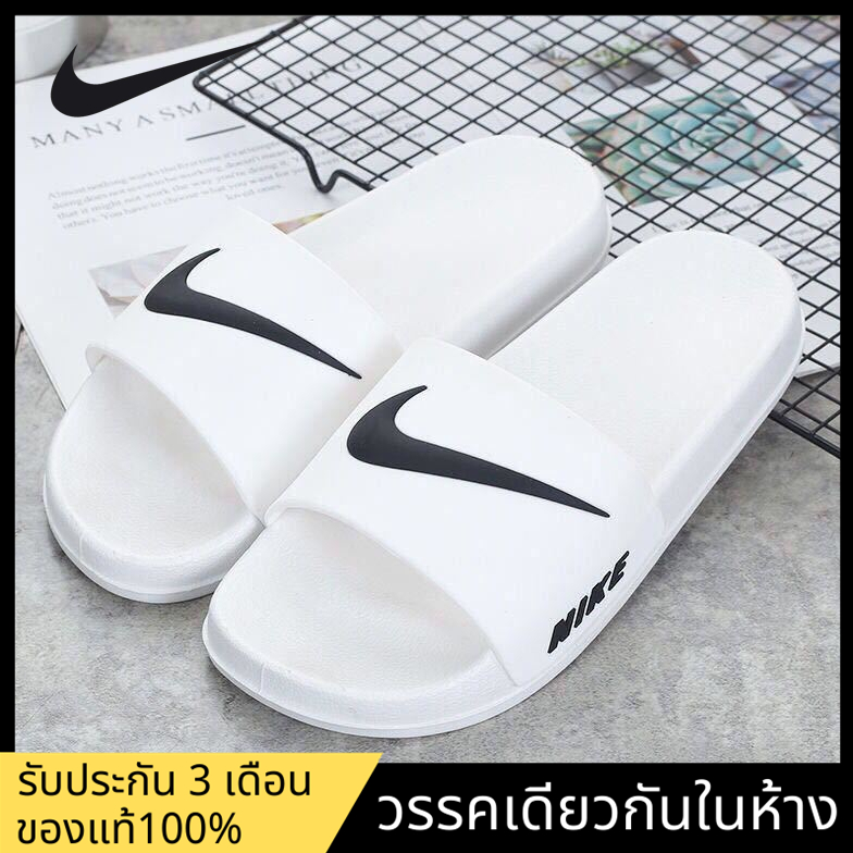 【แบรนด์ใหม่ของแท้】สไตล์เดียวกันที่เคาน์เตอร์ Nike รองเท้าแตะ ใส่ได้ทั้งชายและหญิง พื้นรองเท้านุ่ม รองเท้าแตะในร่ม