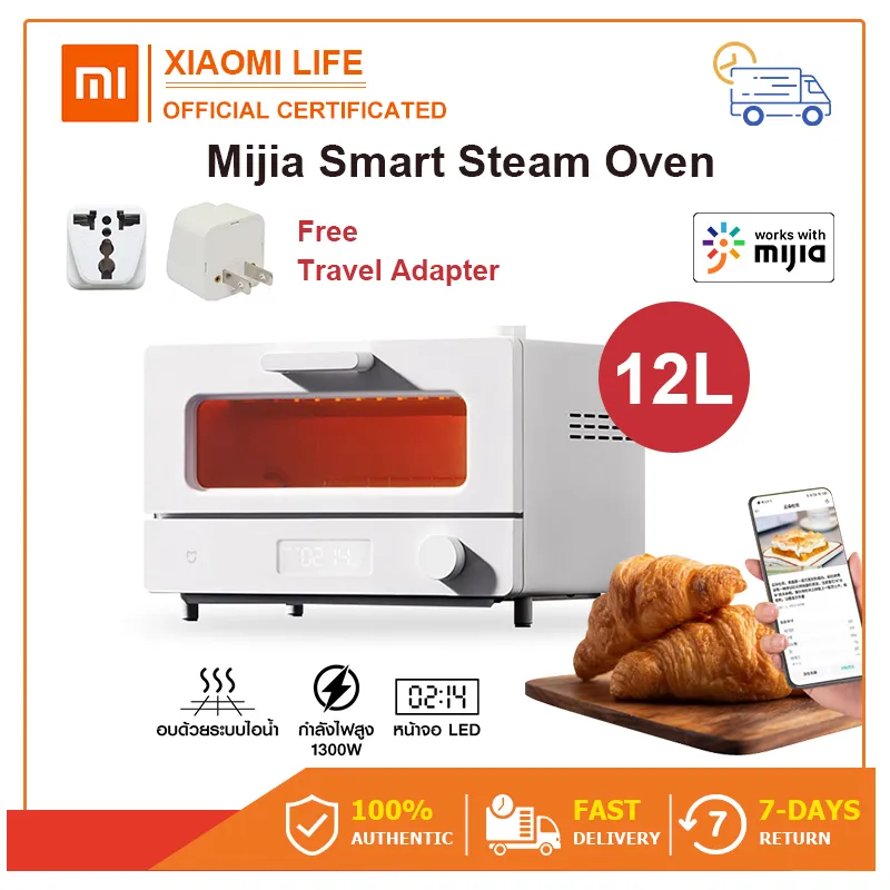 [ พร้อมส่งจากไทย] 2021NEW เตาอบ Xiaomi Mijia Smart Steam Oven Toaster 12L เตาอบไฟฟ้า เตาอบเบเกอรี่ เครื่องปิ้งขนมปัง เตาปิ้งขนมปัง mi oven