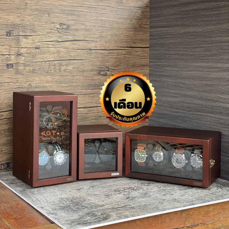 ภาพหน้าปกสินค้ากล่องหมุนนาฬิกาออโต้ ไม้จามจุรี งานไทย รับประกัน 6 เดือน จากร้าน ร้านดอท อี บน Lazada