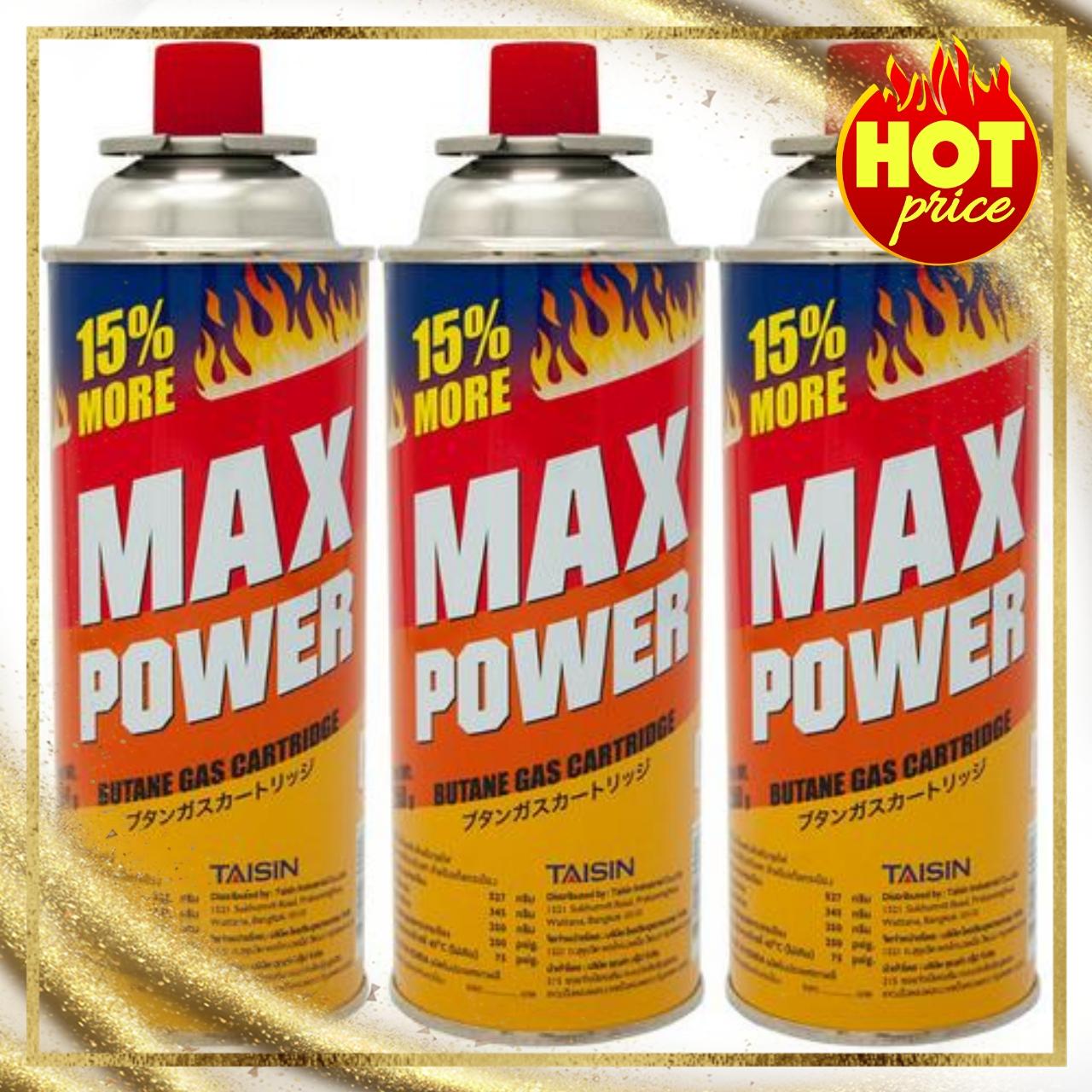BumbleBeeX แก๊สกระป๋อง MAX POWER PACK 3 กระป๋อง  MAX POWER  MP-KWCG-MPG-250P3 เครื่อง ดูด ค วัน เตาแก๊ส เครื่อง ใช้ ไฟฟ้า ลด ราคา อุปกรณ์ ครัว ชุด ครัว เครื่อง ใช้ ใน ครัว ตู้ ครัว แบบ ครัว ของ ใช้ ใน ครัว ชั้น วาง ของ ใน ครัว เครื่อง ดูด ค วัน ใน ค