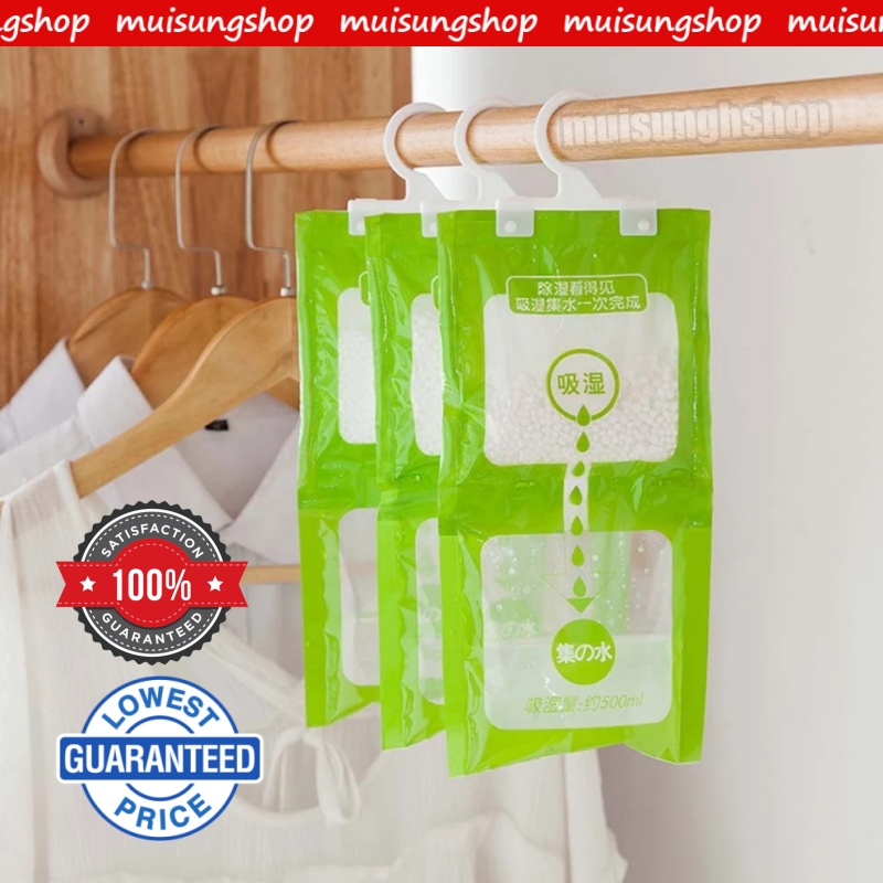 MUISUNGSHOP [พร้อมส่ง] ถูกที่สุด ถุงดูดความชื้น ตู้เสื้อผ้า แบบแขวน ตู้เสื้อผ้า Hangable Hygroscopic Bag