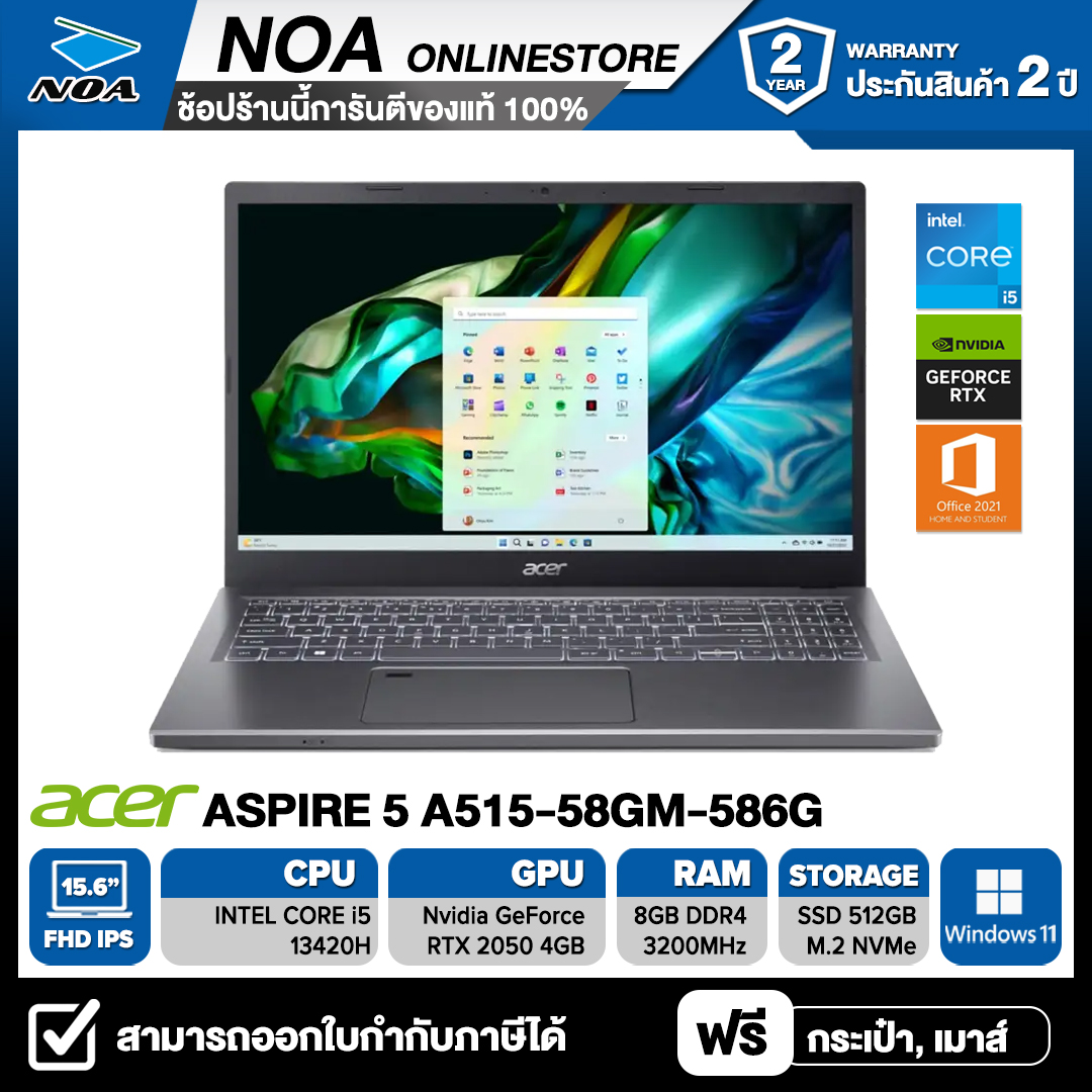 NOTEBOOK (โน๊ตบุ๊ค) ACER ASPIRE 5 A515-58GM-586G 15.6" FHD/CORE I5 ...