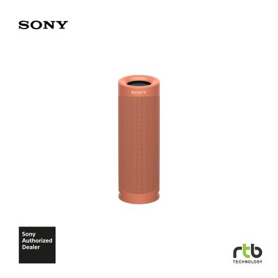 ดูภาพ Sony ลำโพงบลูทูธ Extra Bass XB23 - Red เพิ่มเติม Sony ลำโพงบลูทูธ Extra Bass XB23 - Red