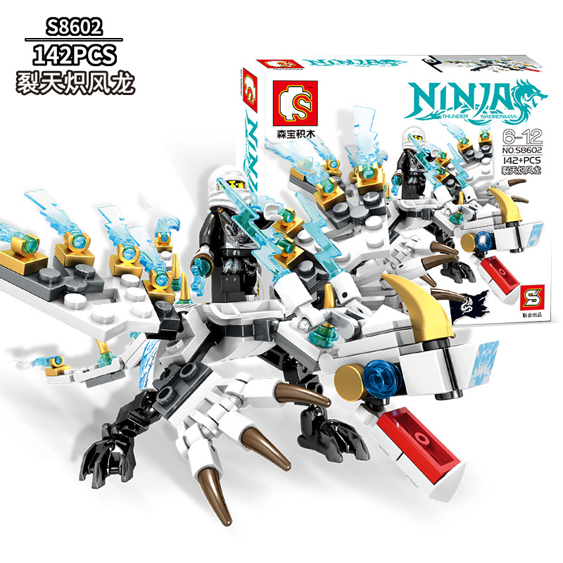 ProudNada Toys ของเล่นเด็กชุดตัวต่อเลโก้นินจา S NINJA THUNDER SWORDSMAN 115 PCS S8601