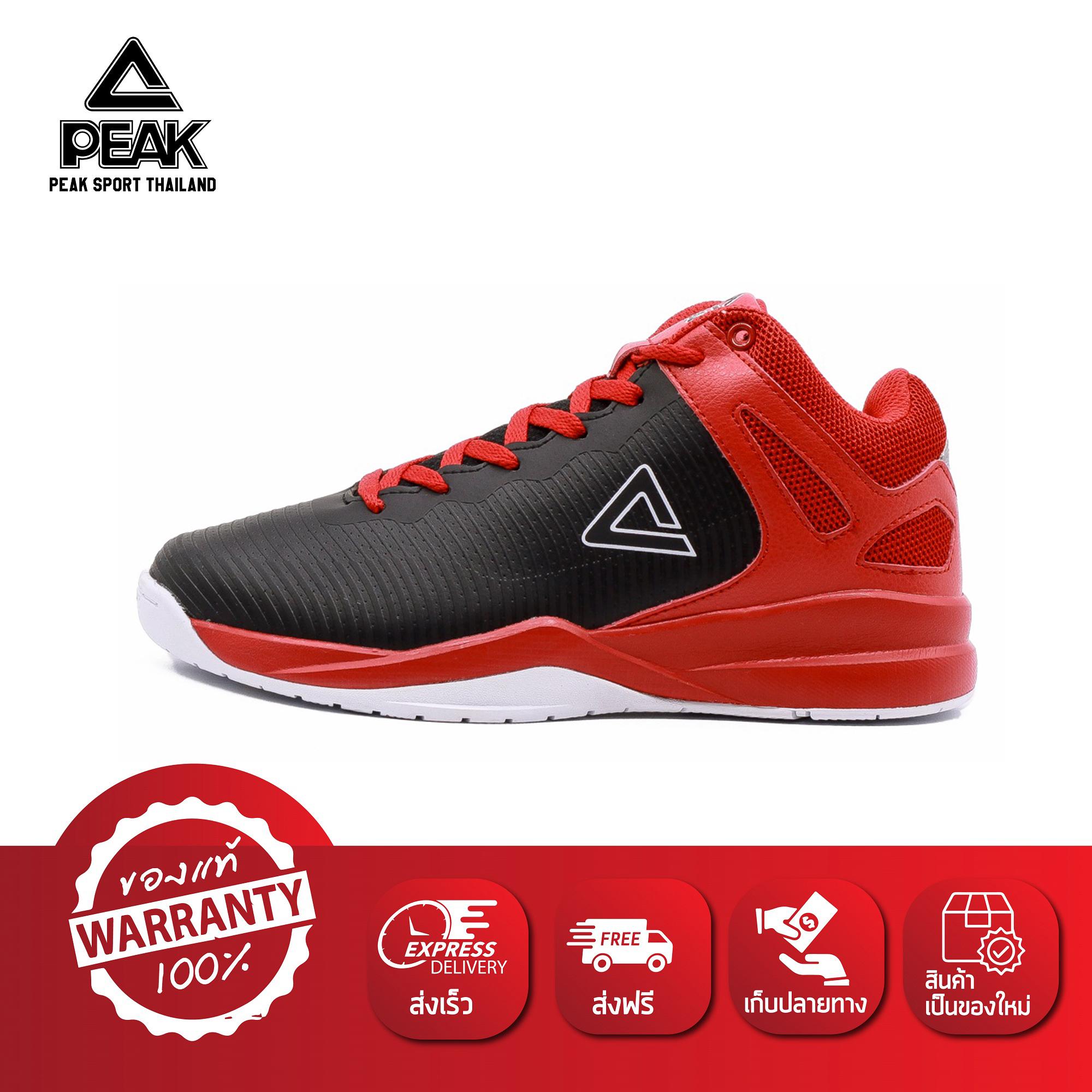 PEAK รองเท้า บาสเกตบอล ไซส์เล็ก Basketball shoes พีค รุ่น EW8220A Black/Red