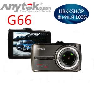 ANYTEK G66