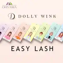 ภาพขนาดย่อของภาพหน้าปกสินค้าDOLLY WINK EASY LASH NO.16 ดอลลี่ วิงค์ อีซี่ย์ ลาช 16 สวีท เคิร์ล 4972915045161 จากร้าน SIAM OHYAMA บน Lazada ภาพที่ 4