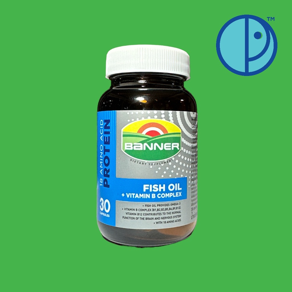 BANNER FISH OIL + VITAMIN B COMPLEX แบนเนอร์ไฮบีฟิชออย ขนาด 60 Capsules ...