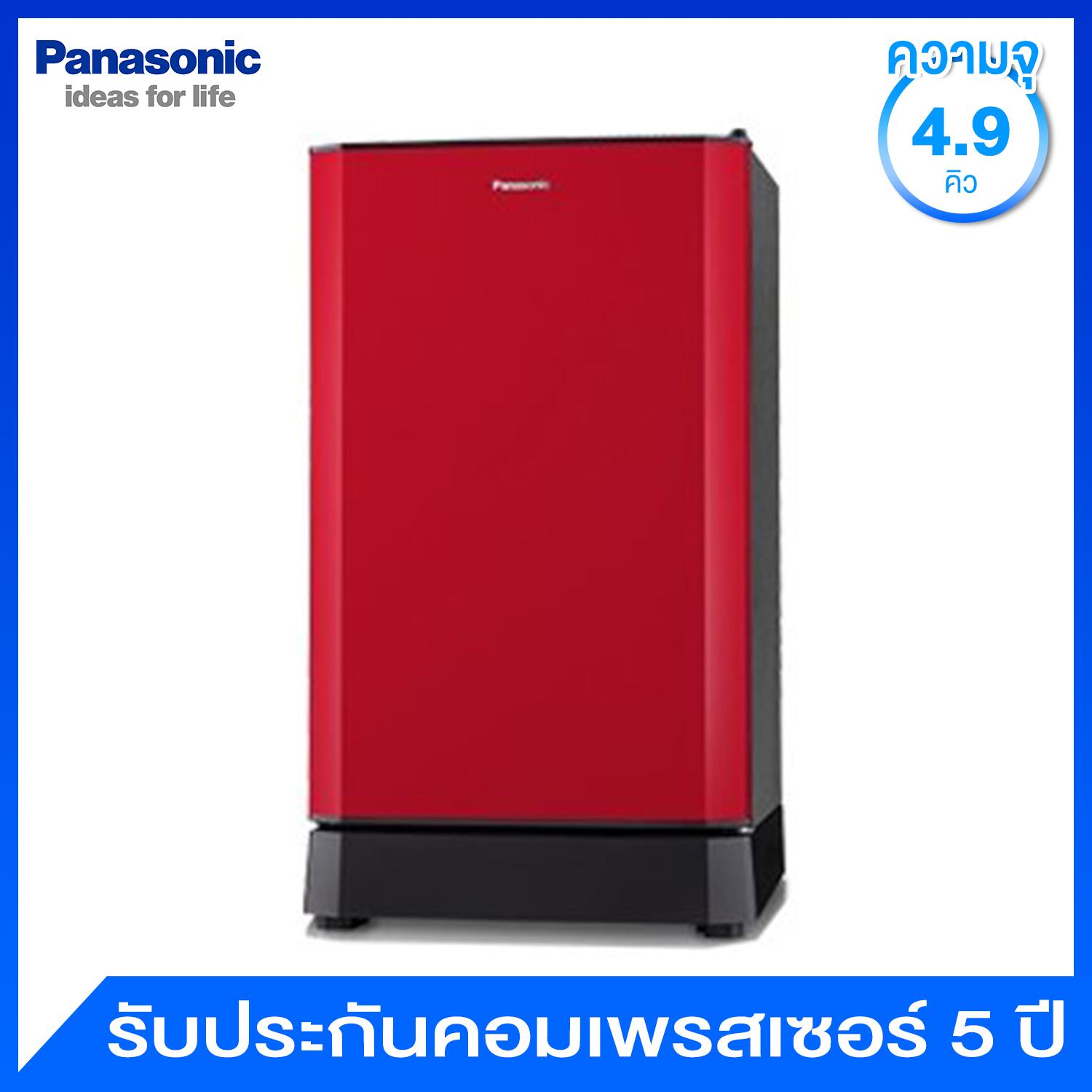 Panasonic ตู้เย็น 1 ประตู ความจุ 4.9 คิว รุ่น NR-AH148R-R (สีแดง)
