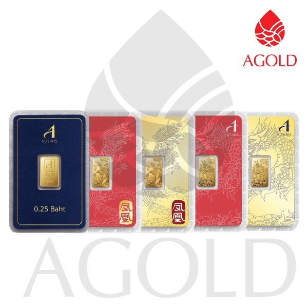 AGOLD ทองคำแผ่น มังกร คละแบบ  ทองแท้ 96.5% น้ำหนัก 1 สลึง (3.8 กรัม) พร้อมการ์ดของขวัญ