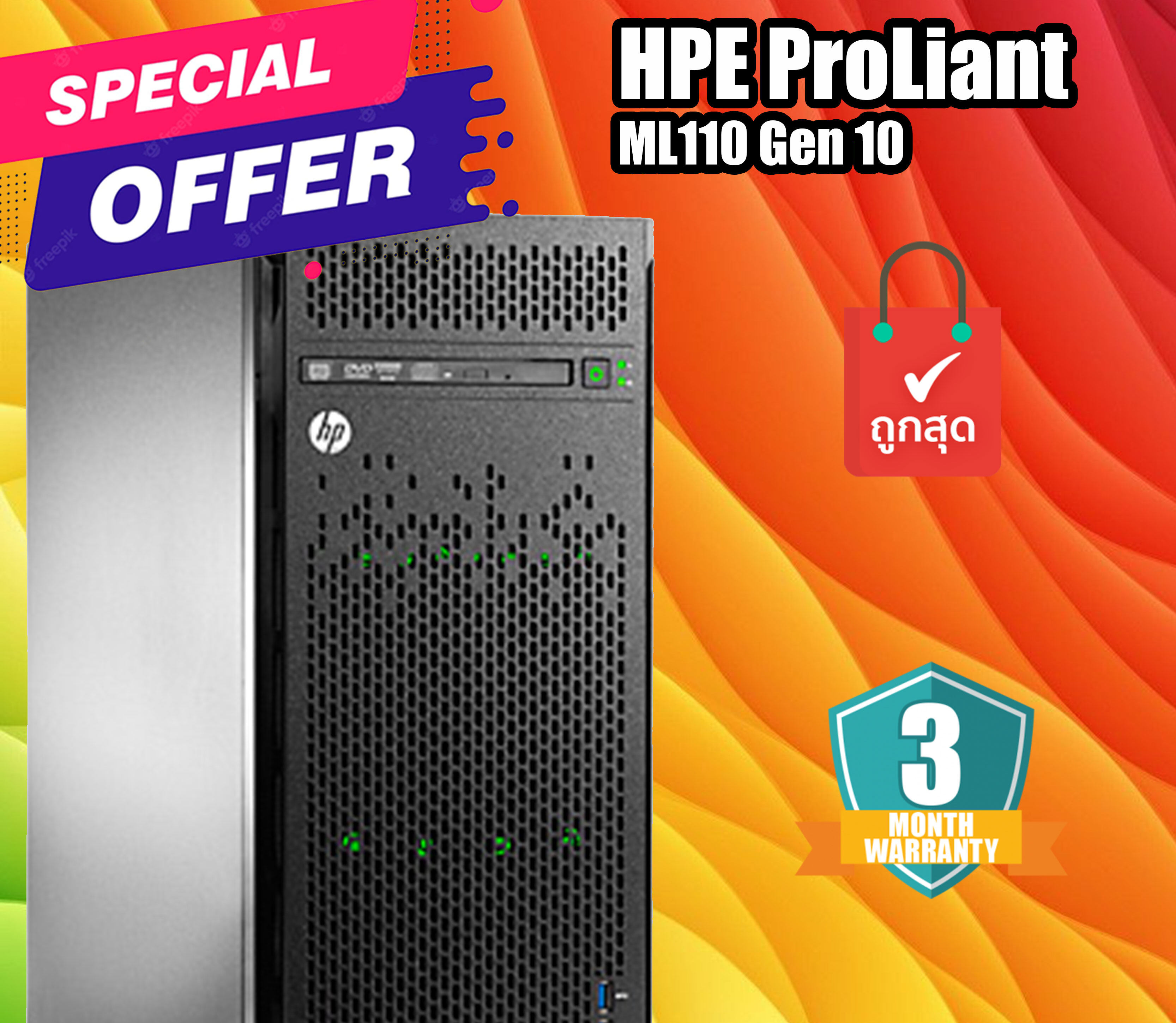 hp-proliant-ml110-gen9-server-e5-2620v2-ram