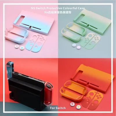 เคสทูโทน Nintendo Switch แถม ที่ครอบอนาล็อกลายเท้าแมว (Nintendo Switch Protective Colorful Case)(เคส switch)(กรอบ switch)(Nintendo Switch case)(Switch case)