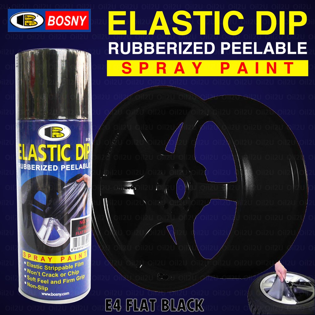 บอสนี่ สีสเปรย์ ลอกได้ BOSNY ELASTIC DIP ขนาด 400 Cc.สีสเปรย์ สีกระป๋อง ...