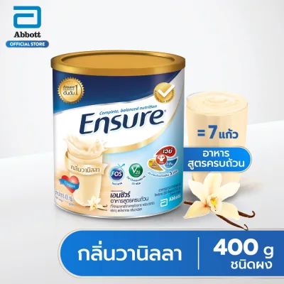 Ensure Vanilla 400g Complete and Balanced Nutrition
