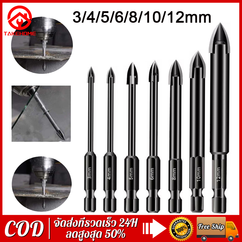Multifunctional Triangle Drill Bit Glass Ceramic Vitrified Brick Full Tile Wall 4 5 6 8 10 12mm