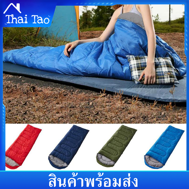 Thai Tao ถุงนอนกันหนาว ถุงนอนปิคนิค ถุงนอนแคมปิ้ง ถุงนอนพับเก็บได้ ถุงนอนอย่างหนา กันน้ำได้ น้ำหนักเบา Sleeping Bag