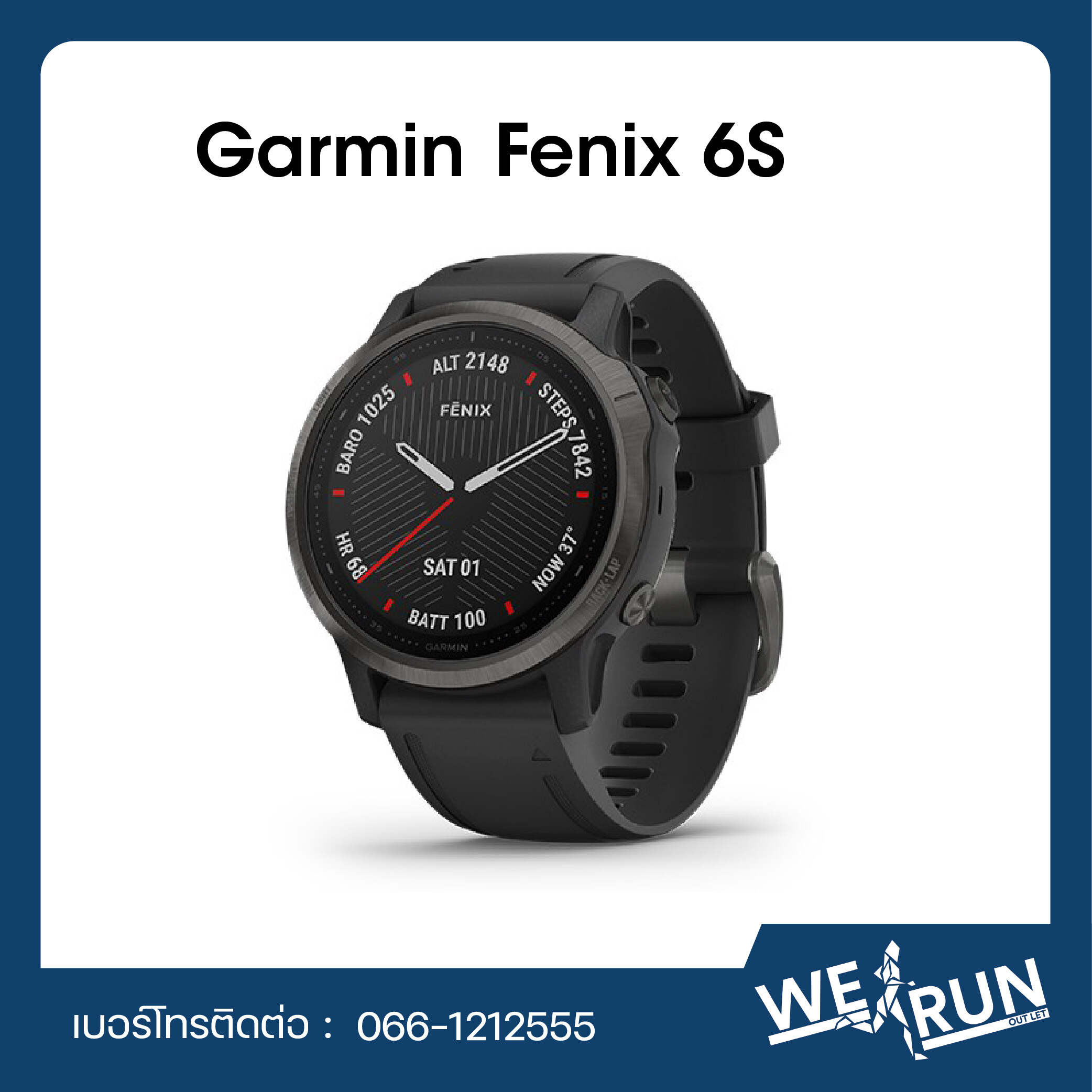 Garmin Fenix 6S Sapphire Black ประกันศูนย์ไทย 12 เดือน เครื่องศูนย์ไทย เมนูไทย By WeRunOutlet - GP02