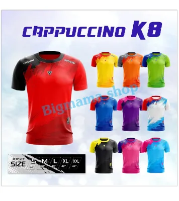 เสื้อกีฬา Cappuccino K8 แขนสั้น