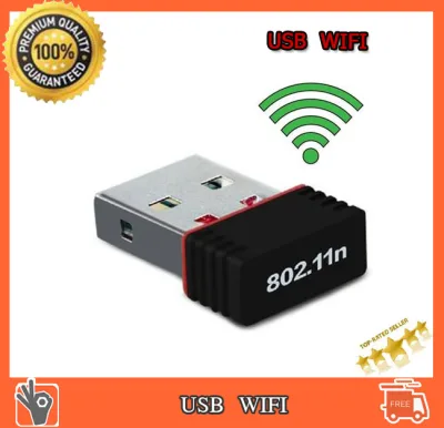 Mini USB WiFi Adapter ตัวรับสัญญาณไวไฟ N 802.11 Wi-Fi Dongle 150 Mbps ตัวรับสัญญาณไวร์เลส อินเตอร์เน็ต