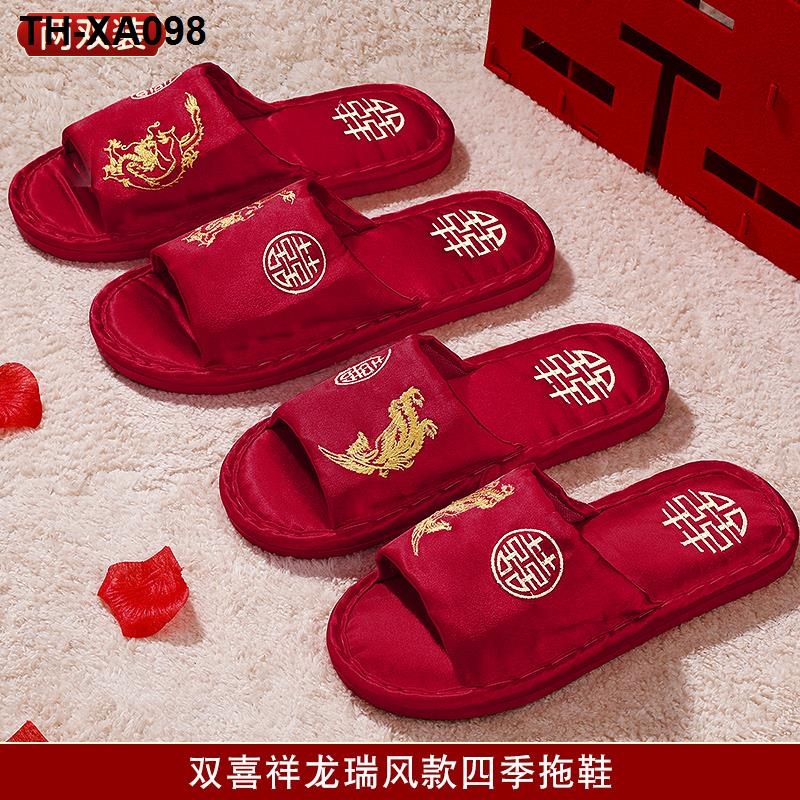 Voganow slippers best sale