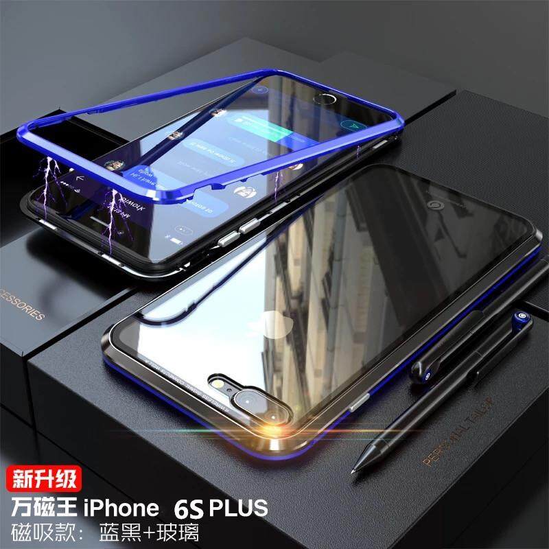 Case iPhone 6Plus 6splus เคสไอโฟน สินค้าพร้อมจัดส่ง เคสแม่เหล็ก เคสประกบ360 Magnetic Case 360 degree ไอโฟน6พลัส iphone 6plus ไอโฟน 6พลัส เคสมือถือ เคสกันกระแทก รุ่นใหม่ แม่เหล็ก ประกบ หน้า-หลัง สินค้าใหม่ สี น้ำเงินเข้ม