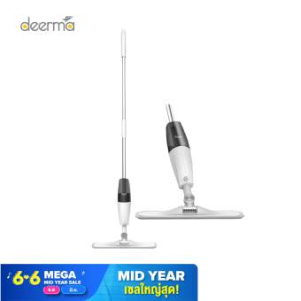 [พร้อมจัดส่ง]Deerma srpay mop ไม้ถูพื้นอเนกประสงค์TB500 พร้อมผ้าคาร์บอนไฟเบอร์สามารถหมุนทำความสะอาดได้360องศา [รับประกัน 1 ปี]-