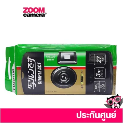 Fujifilm Simple ACE Camera ISO 400 กล้องฟิล์มใช้แล้วทิ้ง