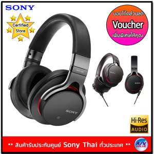 SONY STEREO HEADPHONE MDR-1ABP