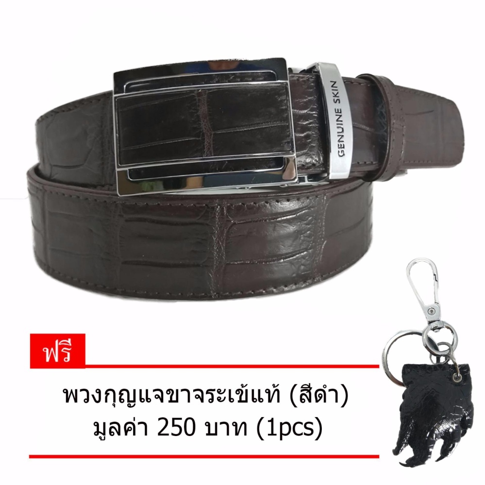 เครื่องประดับ