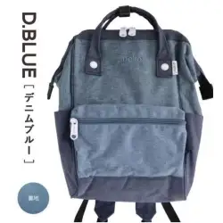 Anello vhp shop mini backpack